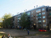 Bratsk, Pikhtovaya st, 房屋 30А. 公寓楼