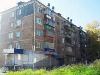 Bratsk, Pikhtovaya st, 房屋 40. 公寓楼