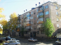 Bratsk, Pikhtovaya st, 房屋 40. 公寓楼