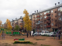 Bratsk, Pikhtovaya st, 房屋 50А. 公寓楼