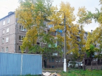 Bratsk, Pikhtovaya st, 房屋 52. 公寓楼
