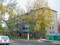 Bratsk, Pikhtovaya st, 房屋 54. 公寓楼