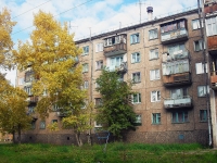 Bratsk, Pikhtovaya st, 房屋 66А. 公寓楼