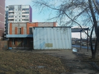 Bratsk, Pikhtovaya st, 房屋 44Б. 邮局