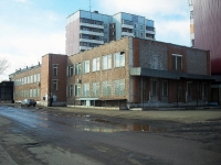 Bratsk, Pikhtovaya st, house 44Б. post office