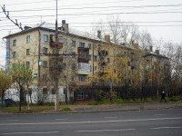 Bratsk, Podbelsky st, 房屋 1/22. 公寓楼