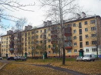 Bratsk, Podbelsky st, 房屋 5А. 公寓楼