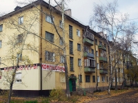 Bratsk, Podbelsky st, 房屋 7. 公寓楼
