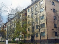 Братск, улица Подбельского, дом 7А. многоквартирный дом