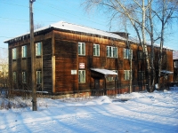 Bratsk, Podbelsky st, house 8. Apartment house