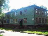 Братск, улица Подбельского, дом 8А. многоквартирный дом
