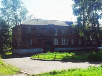 Bratsk, Podbelsky st, 房屋 8Б. 公寓楼