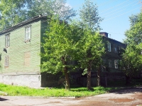 Bratsk, Podbelsky st, 房屋 10В. 公寓楼