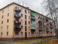 Bratsk, Podbelsky st, house 11Б. Apartment house