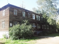 Bratsk, Podbelsky st, 房屋 12В. 公寓楼