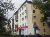 Bratsk, Podbelsky st, house 13. Apartment house