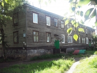 Bratsk, Podbelsky st, house 14. Apartment house