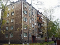 Bratsk, st Podbelsky, house 17. Apartment house