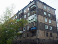 Bratsk, Podbelsky st, house 21. Apartment house