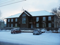 Bratsk, Podbelsky st, house 26. governing bodies