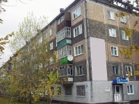 Bratsk, Podbelsky st, house 27. Apartment house