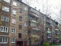 Bratsk, Podbelsky st, house 27А. Apartment house