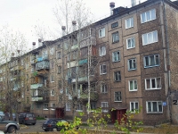 Bratsk, Podbelsky st, 房屋 27А. 公寓楼