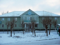 Bratsk, Podbelsky st, 房屋 28. 宿舍