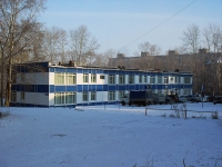 Bratsk, st Podbelsky, house 33А. office building