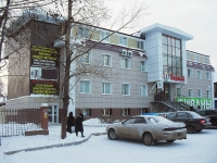 Bratsk, st Podbelsky, house 36. shopping center