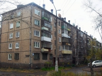 Bratsk, st Podbelsky, house 39А. Apartment house