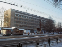 Bratsk, st Podbelsky, house 42. hospital