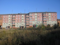 Bratsk, Ryabinovaya st, house 1. Apartment house