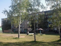 Bratsk, Ryabinovaya st, house 6. Apartment house