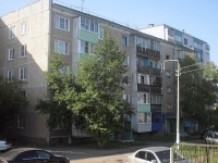 Братск, улица Рябикова, дом 10. многоквартирный дом