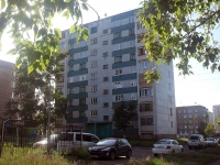 Братск, улица Рябикова, дом 14. многоквартирный дом