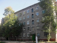 Братск, улица Рябикова, дом 17. многоквартирный дом