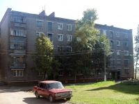 Bratsk, Ryabinovaya st, 房屋 17. 公寓楼