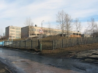 Bratsk, 幼儿园 №105, Брусничка, Ryabinovaya st, 房屋 20