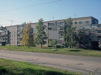 Bratsk, Ryabinovaya st, house 21. Apartment house