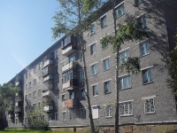 Bratsk, Ryabinovaya st, 房屋 23. 公寓楼