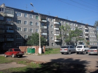 Bratsk, Ryabinovaya st, house 23. Apartment house