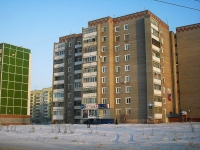Братск, улица Рябикова, дом 26. многоквартирный дом