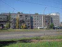Bratsk, Ryabinovaya st, 房屋 27. 公寓楼
