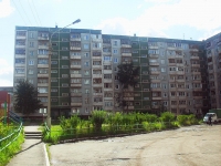 Братск, улица Рябикова, дом 32. многоквартирный дом