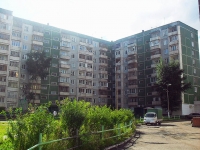 Bratsk, Ryabinovaya st, 房屋 32. 公寓楼