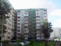 Братск, улица Рябикова, дом 32. многоквартирный дом