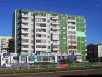 Bratsk, Ryabinovaya st, house 32. Apartment house