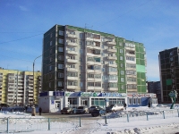 Bratsk, Ryabinovaya st, 房屋 32А. 商店