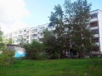 Bratsk, Ryabinovaya st, house 40. Apartment house
